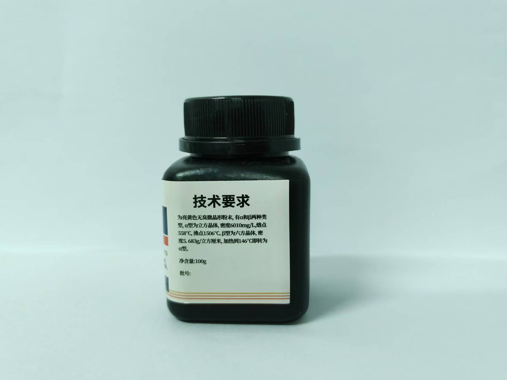 碘化银